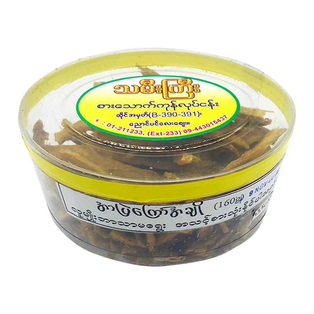 Thame Kyi Fried Gar Fish 160g
