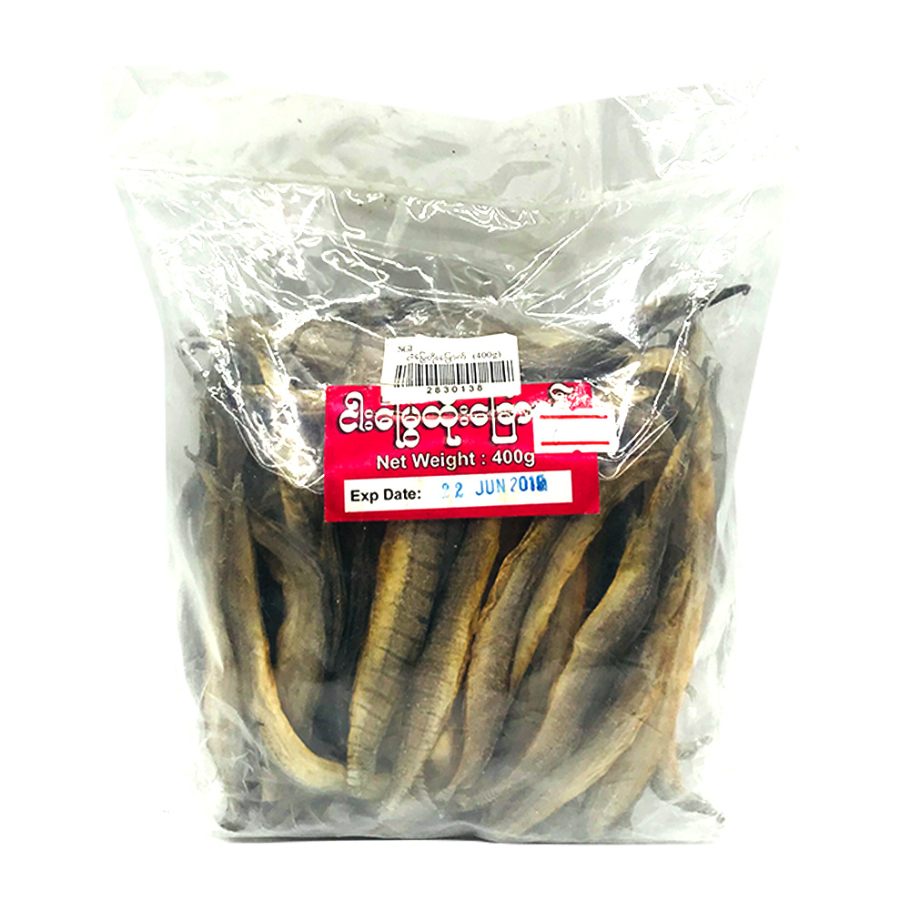 Dried Ophidian 400g