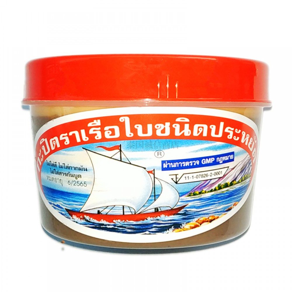 Thai Shrimp Paste Ywet Hlay
