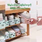 Easy Life Shoes Storage 1pcs