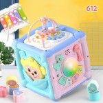 Easy Life Babys Toy Multi-Early Edu toy set 612