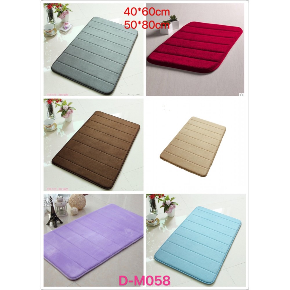 Memory Foam Bath Mat D M058 (50*80 cm)