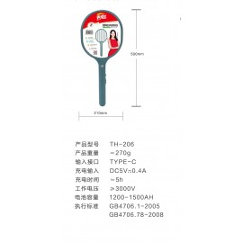 Tian Hong Ele Mosquito Swatter TH 206