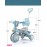 Triple Wheel Bike For Kid 688