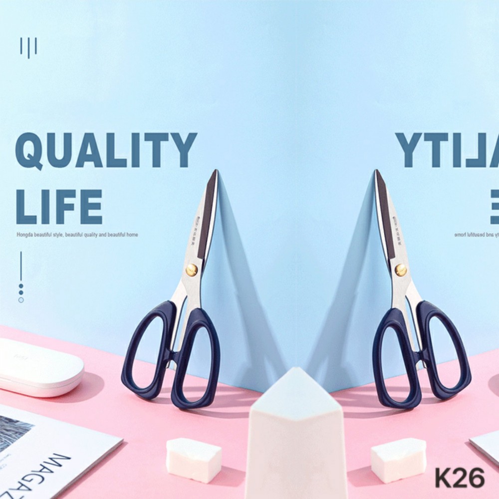 Stainless Steel Scissors (Home Use)  K26