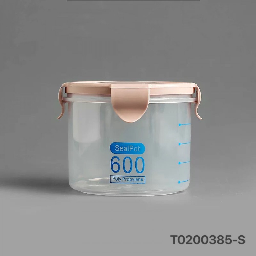 Plastic Airtight Food Container 600ml (S)