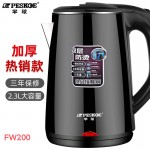 Easy Life Peskoe Electric Kettle  2.3 L FW200