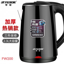 Easy Life Peskoe Electric Kettle 2.3 L FW200