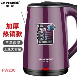 Easy Life Peskoe Electric Kettle  2.3 L FW200