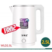 Easy Life Peskoe Electric Kettle WLD 2.5L