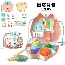 Easy Life Girls  Bag Toy Set 12L