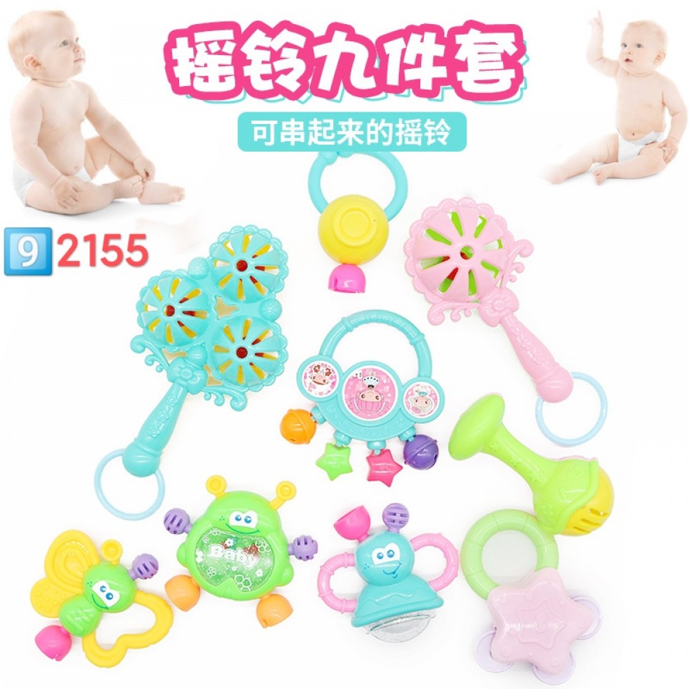 Easy Life Rattle Toy Set (9pcs) 1255