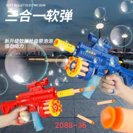 Easy Life M416 Kids Gun Toy 2088-36
