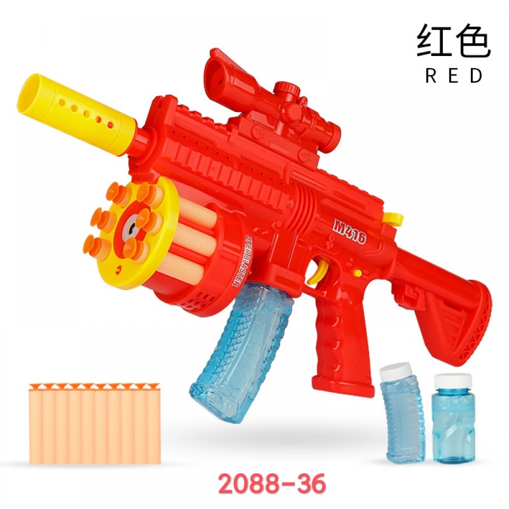 Easy Life M416 Kids Gun Toy 2088-36