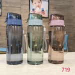 Chang N Water Bottle with storw 719 580ml