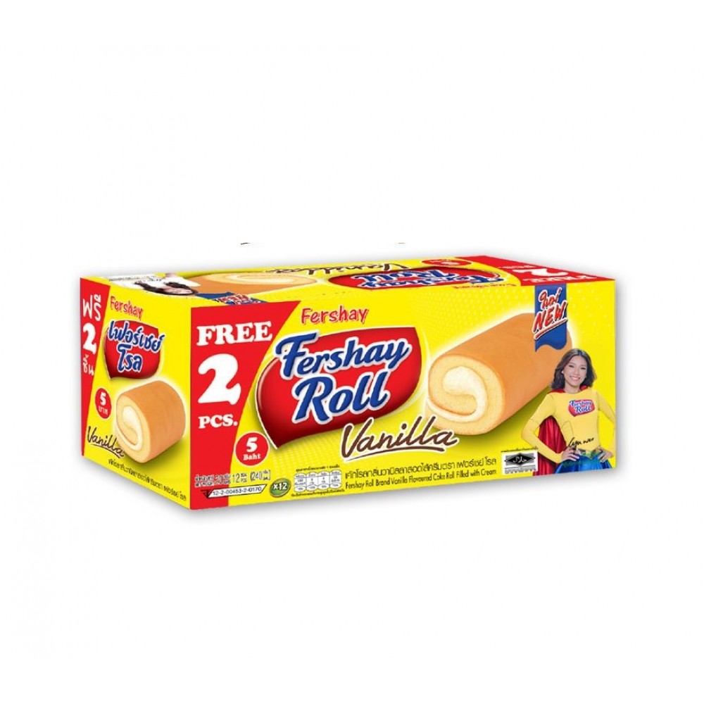 Fershay Roll Vanilla Cake Roll 240g 