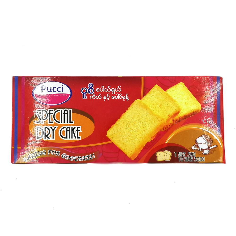 Pucci Special Dry Cake 10's 300g