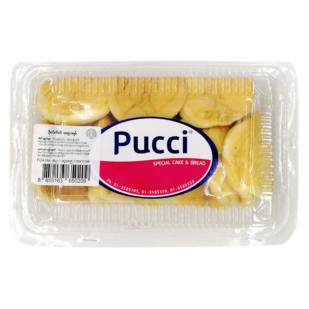Pucci Gold Cake 185g