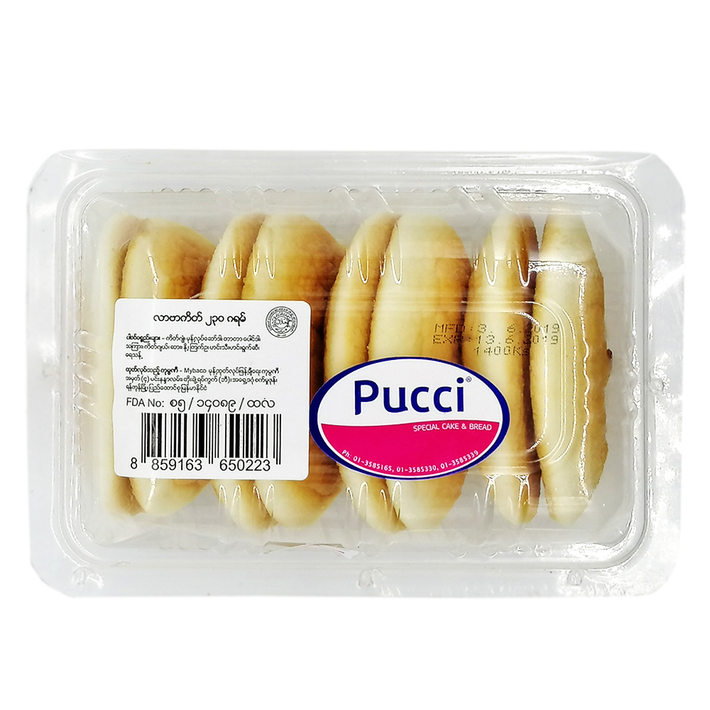 Pucci Lover Cake 230g