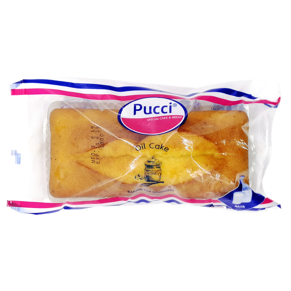 Pucci Oil Cake 280g