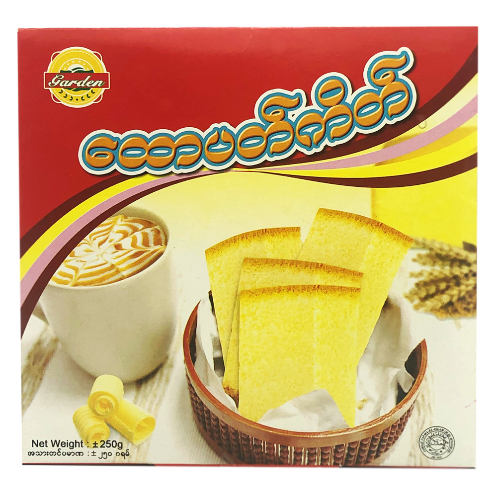 Gardan Butter Cake 250g