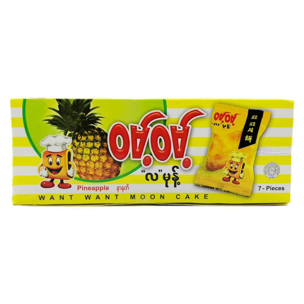 Want Want Moon Cake Pineapple 7's 340g