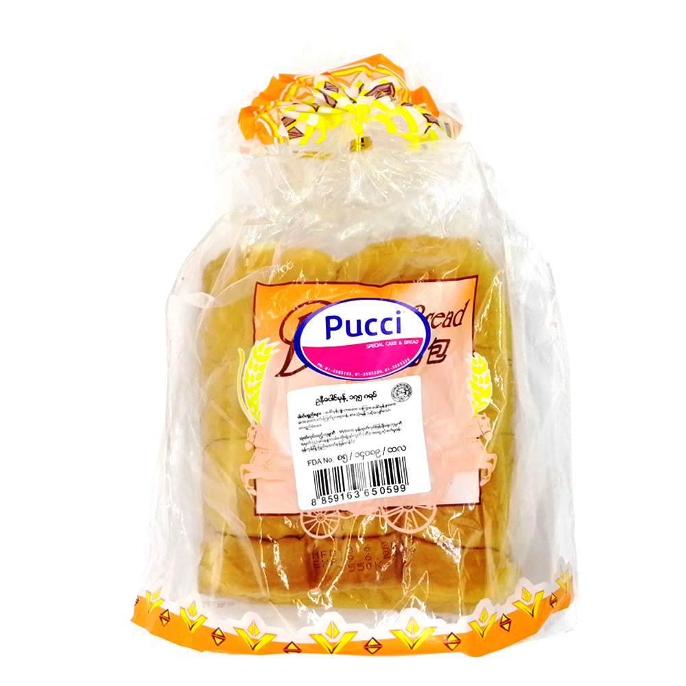 Pucci Carrot Bread 175g