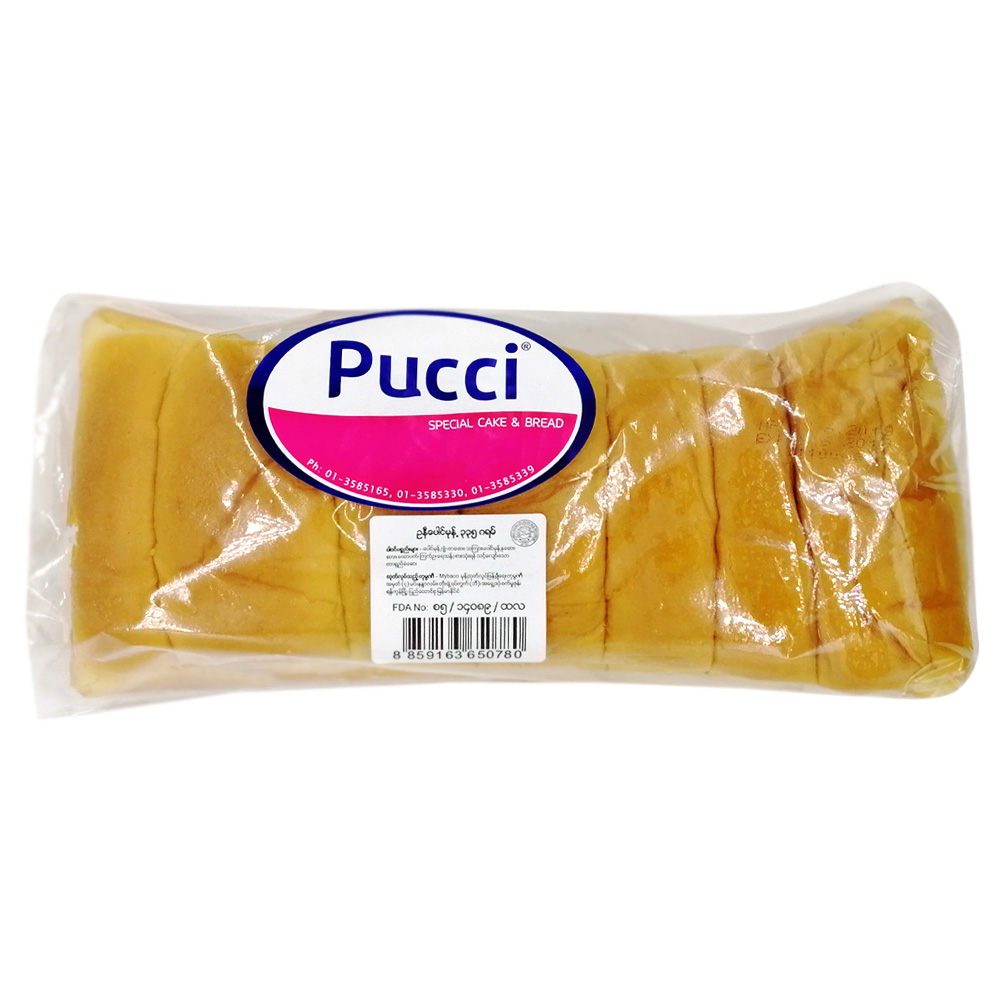Pucci Carrot Bread 335g