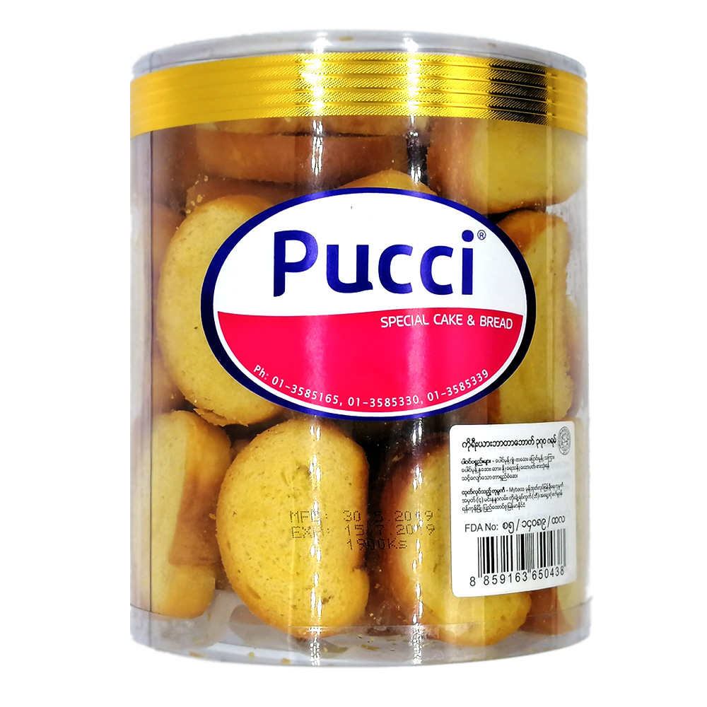 Pucci Korea Butter Box 370g