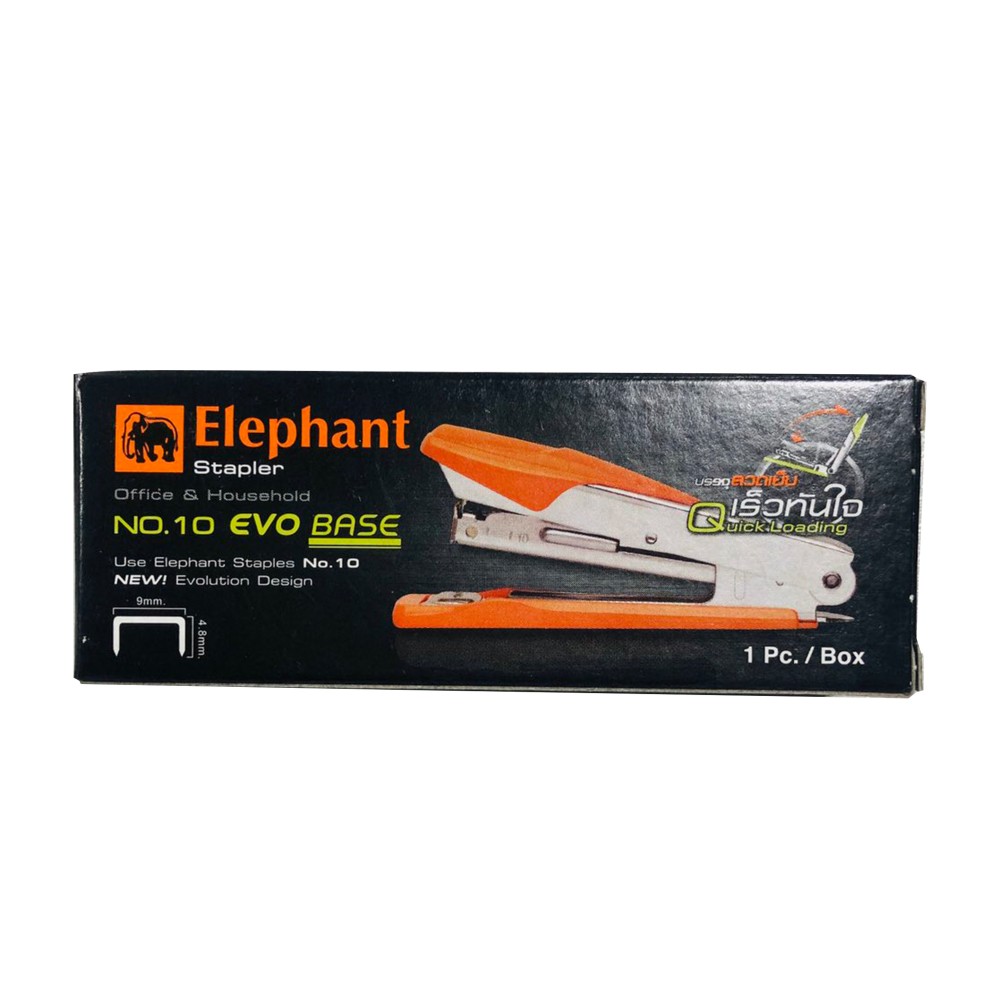 Elephant Stapler No.10 Evo Base 1's