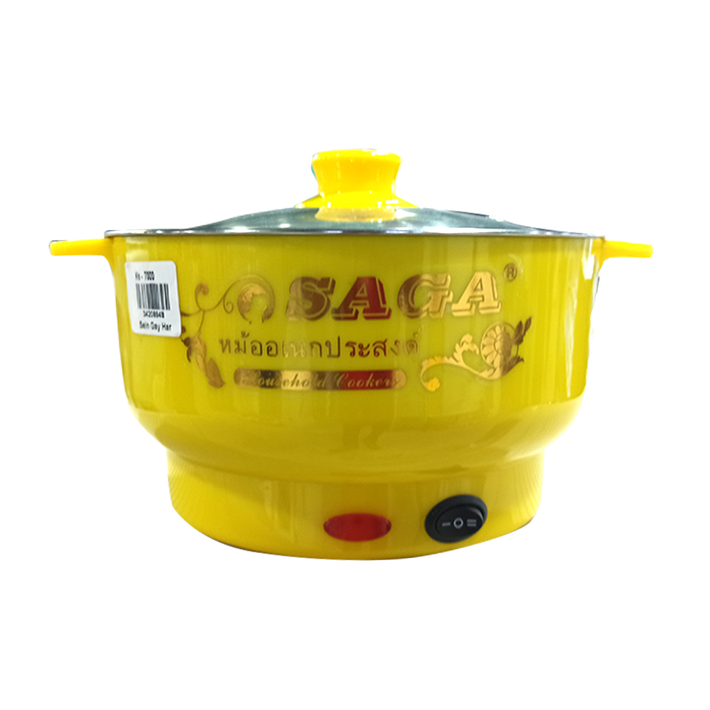 Saga Multi Purpose Heating Pot 600W (220V)20cm
