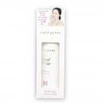 Cute Press Brightening Moisture Milk 80ml