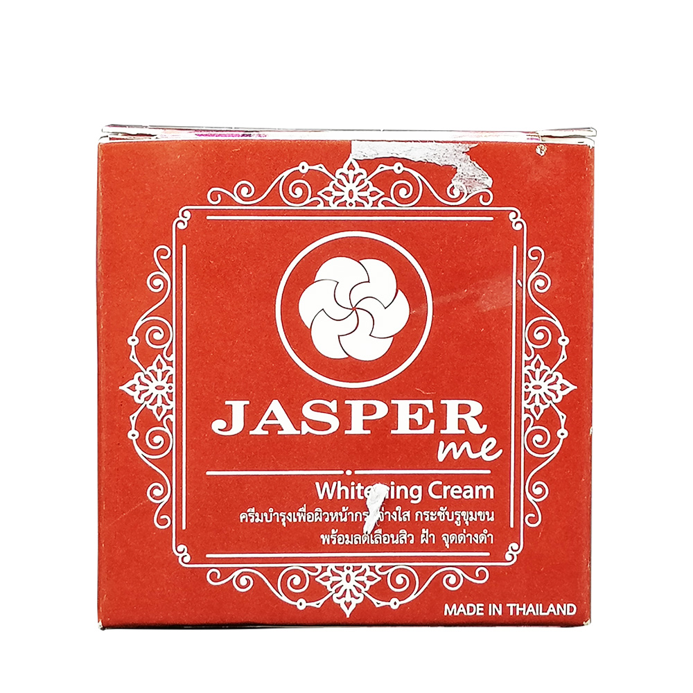 Jasper Me Whitening Cream 5g