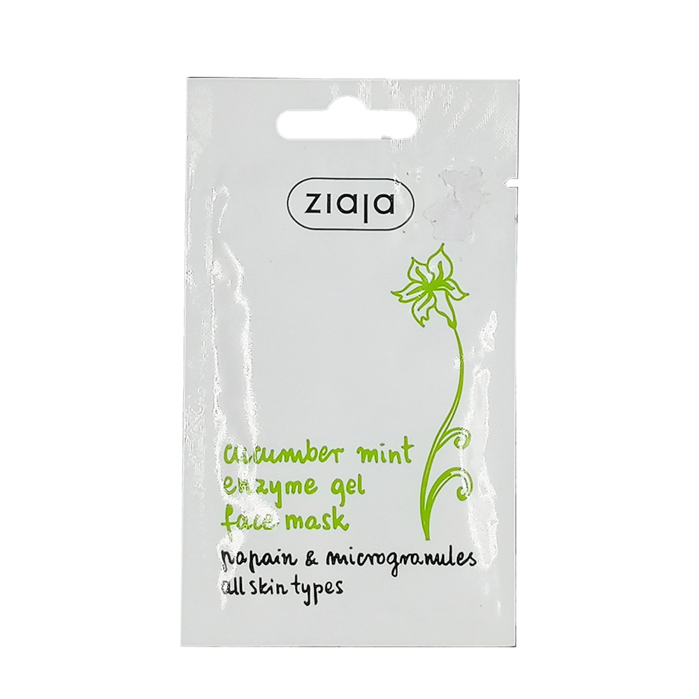 Ziaja Cucumber Mint Face Mask 7ml