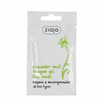 Ziaja Cucumber Mint Face Mask 7ml