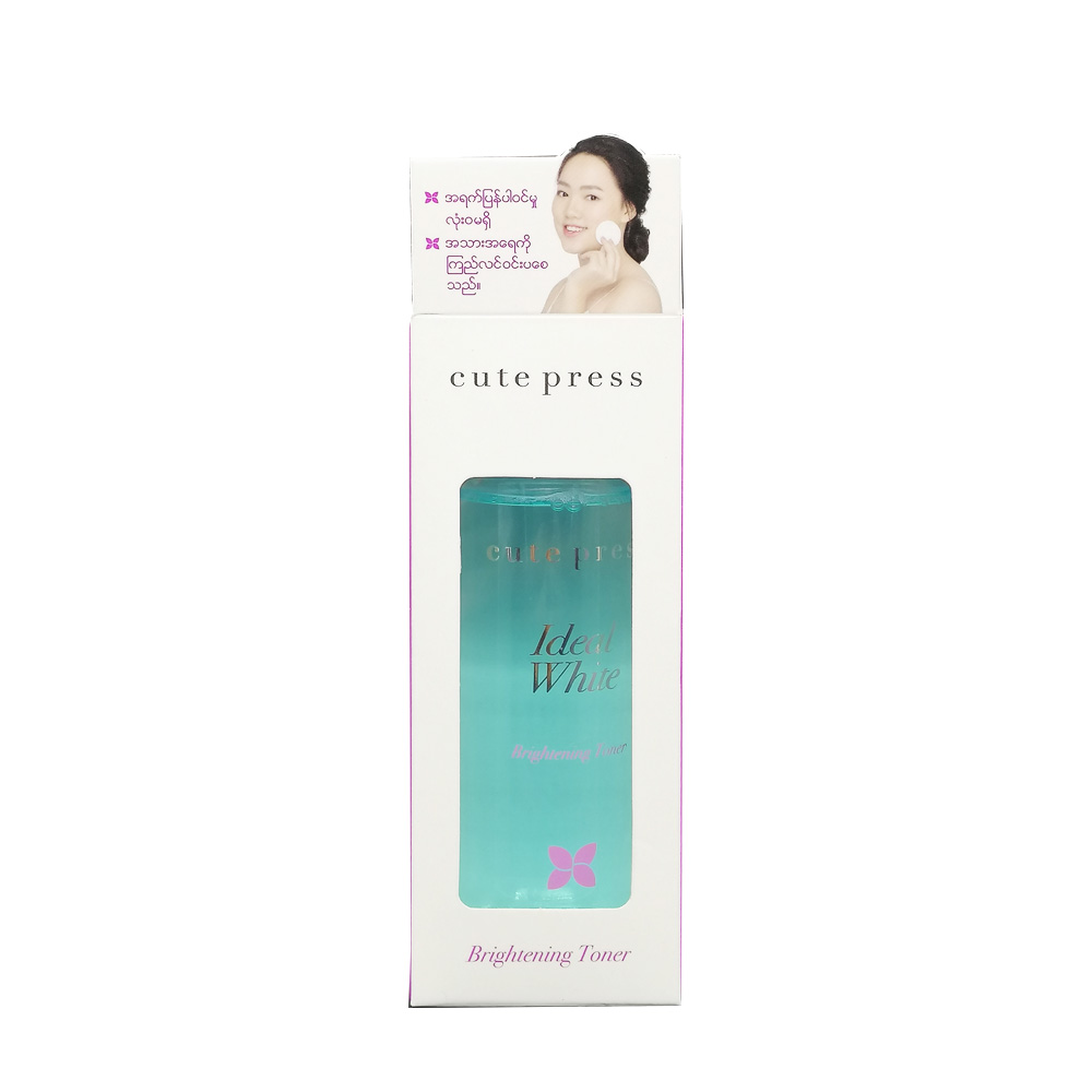 Cute Press Brightening Toner 100ml