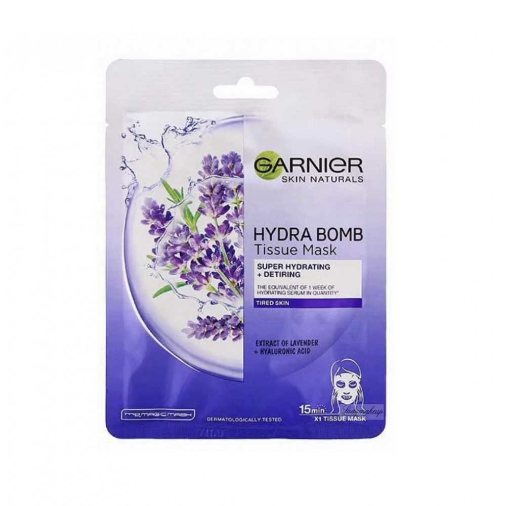 Garnier Hydra Bomb Serum Mask Lavender Soothing 28g