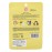 Cathy Doll Mask Sheet Sweety Recipe Squeezy Cucumber 25 g