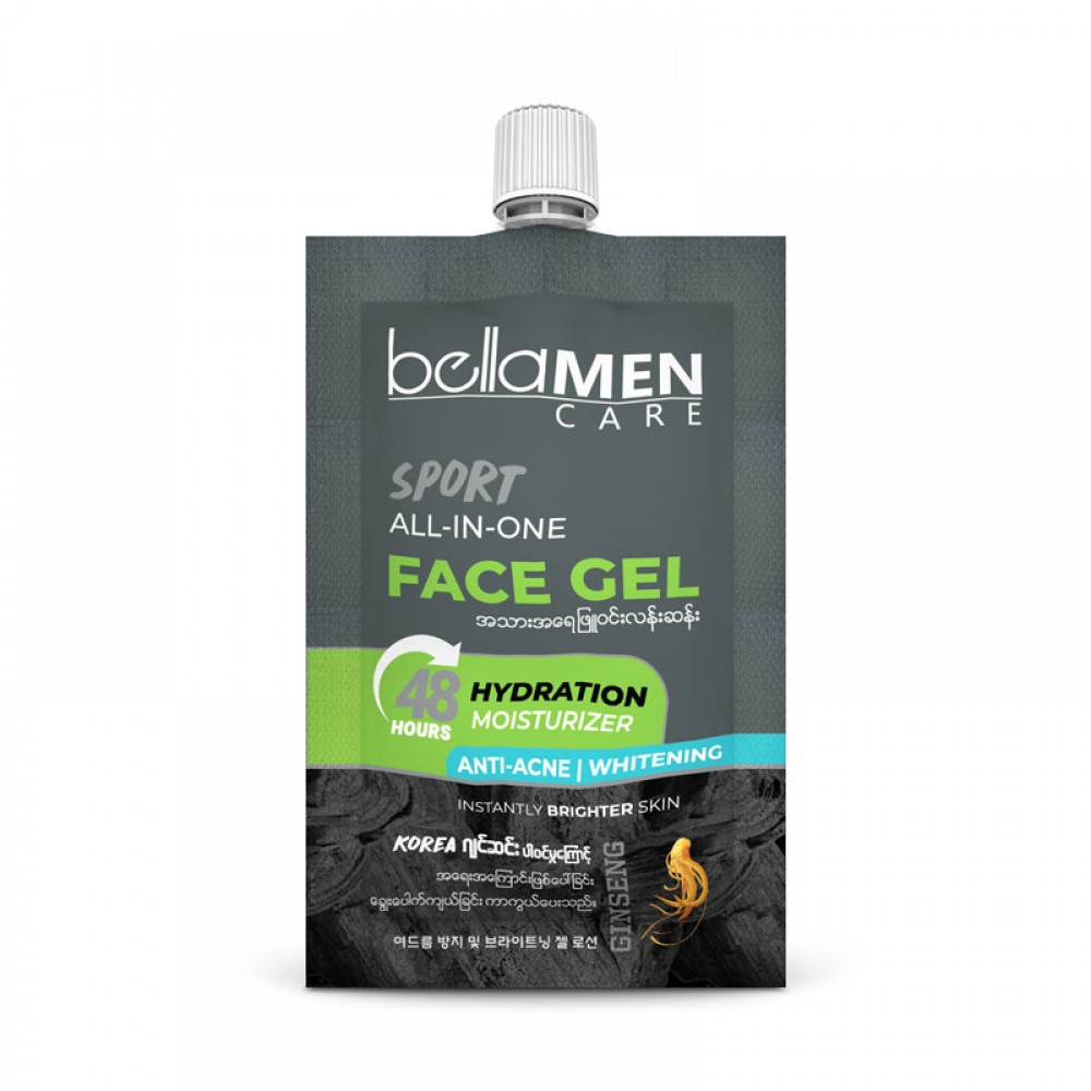 Bella Sport All-In-One Face Gel 5g