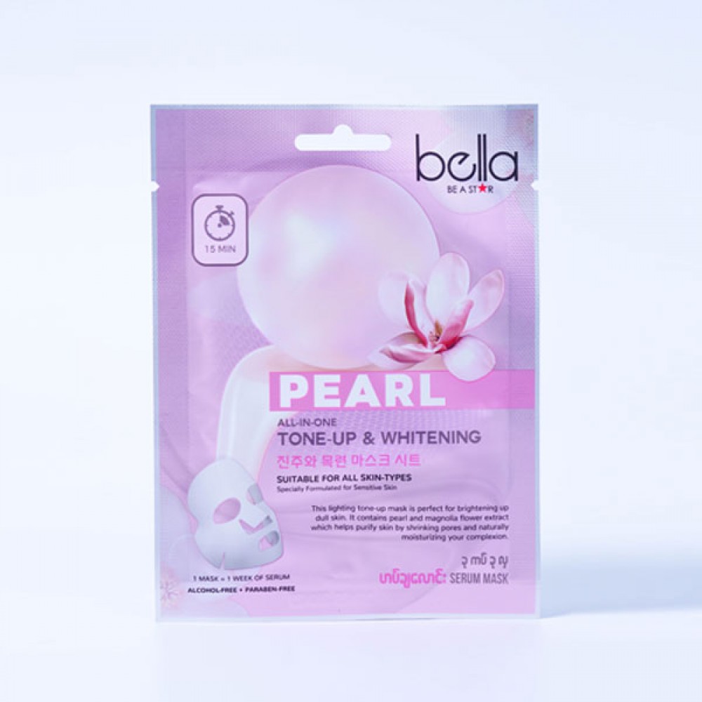 Bella Serum Sheet Mask #Pearl