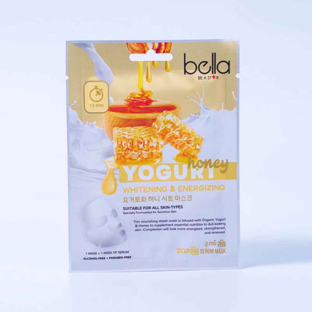 Bella Serum Sheet Mask #Honey Yogurt