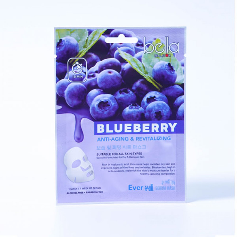 Bella Serum Sheet Mask #Blue Berry 