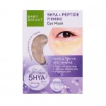 Baby Bright 5Hya & Peptide Firming Eye Mask 2.5g