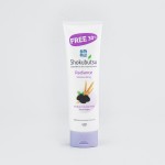 Shokubutsu Radiance Moisturising Facial Foam (Mulberry & Oak Milk) 130ml