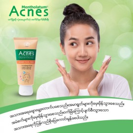 Acnes Vitamin Cleanser 50g 3s Formula