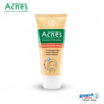 Acnes Vitamin Cleanser 50g 3s Formula