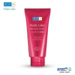 Hada Labo Pro Anti Aging Collagen Plus Cleanser 80g