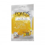 Pond's White Beauty  Tone Up Milk Mask Honey 25g