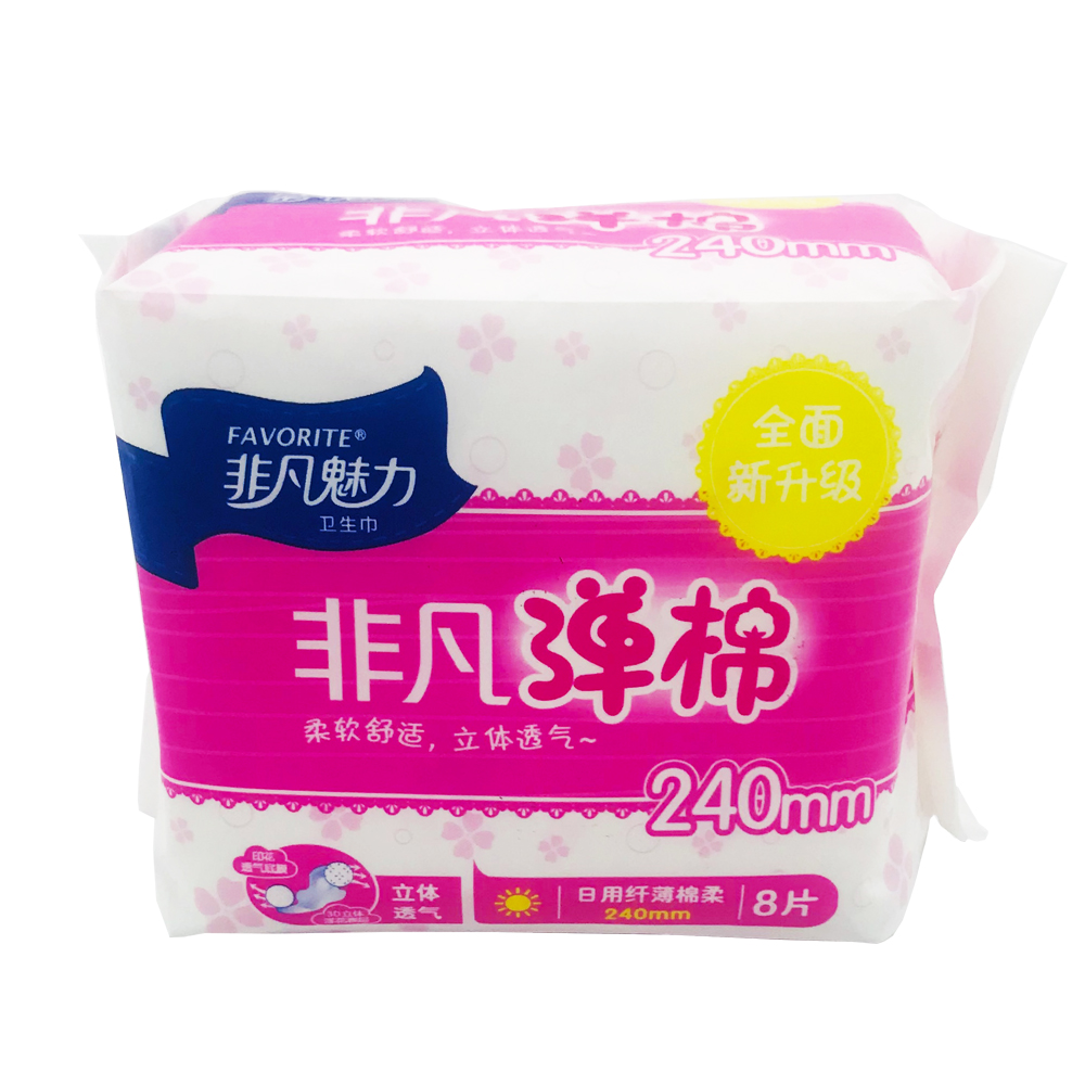 Favorite Sanitary Napkin Cotton Soft Ultra Thin Wing Day 8's