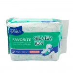 Favorite Sanitary Napkin Cotton Soft Ultra Thin Wing Night 8's